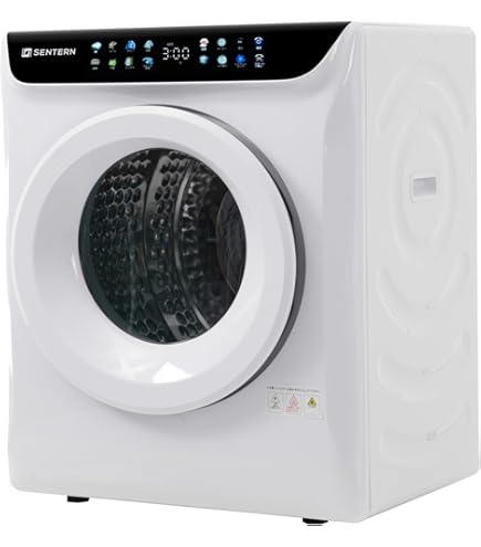 Amazon.co.jp: アルミス(ALUMIS) 小型衣類乾燥機 ASD-2.5W 乾燥容量2.5