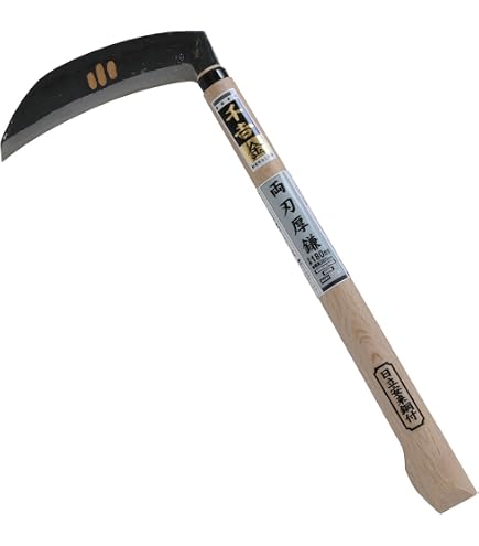 豊稔(HOUNEN) 土佐別打両刃中厚鎌 HT-0525 g6bh9ry Amazon | 豊稔(HOUNEN) 土佐別打両刃中厚鎌 HT-0525 | かま