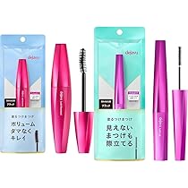 デジャヴマスカラまとめ売り17点セット 61OUq9Ux7uL._AC_UL210_SR210,