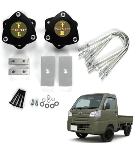 Amazon.co.jp: one+lifestyle ダイハツ S200 S201 S210 S211