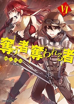 画像10: 11月28日の新刊「中卒労働者から始める高校生活 7」『週刊ビッグコミックスピリッツ』など183冊
