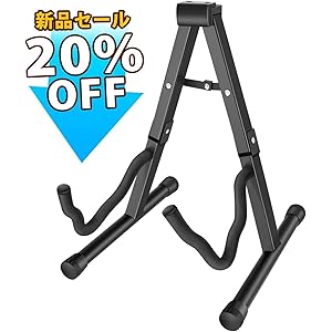 2020最新型 ギタースタンド 折りたたみ ユニバーサル 転倒防止用ゴム付属 楽器本体に傷が付くのを防ぎます 安定耐久 収納しやすい ブラケット 数秒で組み立 (アコギ/ウクレレ/クラシック/エレキ/ベース/管楽器 対応スタンド)