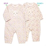 coeur a coeur (クーラクール) カバーオール (70～80cm) キムラタンの子供服 ピンク 70 (44053-161a)