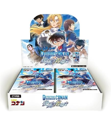 Amazon.co.jp: タカラトミー(TAKARA TOMY) 名探偵コナン TCG CT-P09