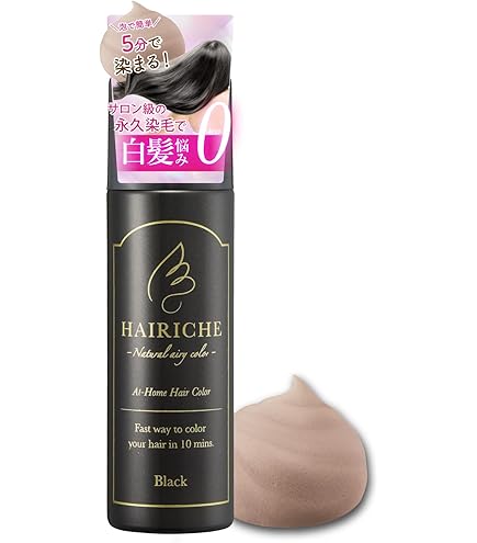 Amazon | 【オーガニック 白髪ケア】biseno ヘアカラートリートメント