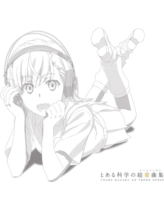 Amazon.co.jp: とある科学の超電磁砲 コンプリート DVD-BOX (全24話