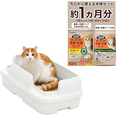 Amazon.co.jp 売れ筋ランキング: 猫用トイレ本体 の中で最も人気
