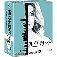 グレイズ・アナトミー シーズン13 コンパクト BOX [DVD]