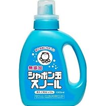 61OVQzejgqL._AC_UL210_SR210,