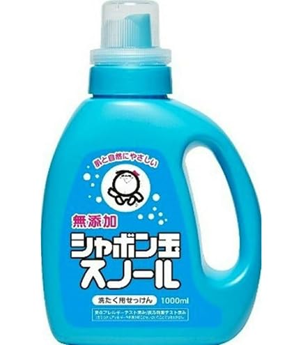 Amazon | ドテラ doTERRA オンガード ランドリー デタージェント 946mL