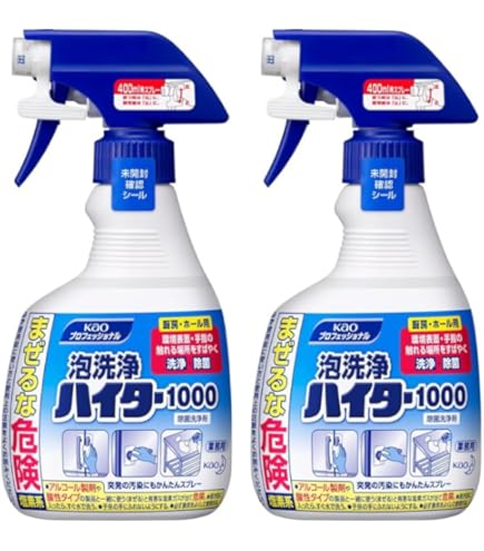 Amazon.co.jp: New ウィルプロテクト 4000ml : ドラッグストア