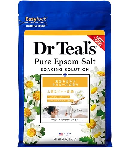 ila アイラ イラ インピースコレクション バスソルト インピース 500g Amazon | ila イラ バスソルト インピース 500g | ila | バスソルト 通販