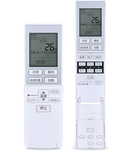 Amazon.co.jp: パナソニック エアコンリモコン A75C4679 : ホーム