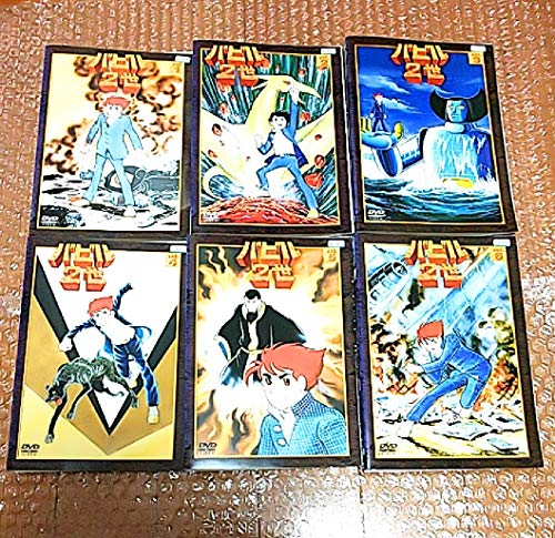 バビル2世 1973年版 画像 壁紙 アニメ