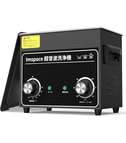 Amazon.co.jp: シチズン 超音波洗浄器 SW5800 : 産業・研究開発用品