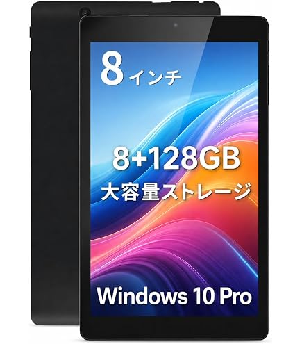 Amazon.co.jp: NEC PC-TW708CAS LAVIE Tab W : パソコン・周辺機器