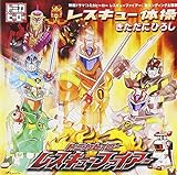 ���X�L���[�̑�