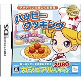 カジュアルシリーズ2980 ハッピークッキング ~タッチペンで楽しくお料理~