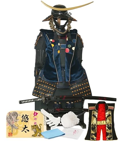 Amazon | 人形屋ホンポ 五月人形 鎧飾り 単品 甲冑師 雄山作 黒小札紫