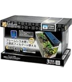 テトラ60cｍガラス水槽（GA-600F）　マット・濾過器・ガラス蓋付き テトラ オールグラスアクアリウム 600 GA-600F 水槽セット