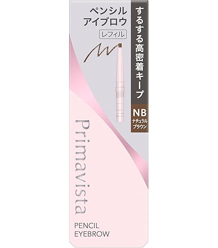 Amazon.co.jp: ソフィーナ オーブ デザイニングアイブロウ ペンシル