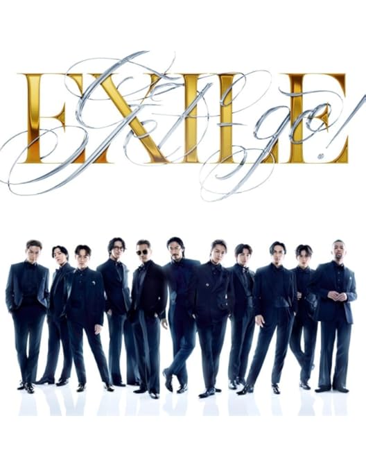 WHAT IS EXILE LIVE TOUR2025 DVD初回生産限定盤 Amazon.co.jp: EXILE LIVE TOUR 2025 