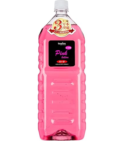 Amazon.co.jp: プロ業務用 ピンクローション ヒアルロン酸配合 360ml
