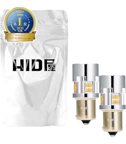 Amazon | HID屋 H4 LED バイク オートバイ ヘッドライト 49600cd