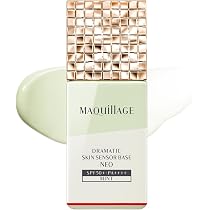 Amazon.co.jp: マキアージュ 化粧下地 ドラマティックスキンセンサー