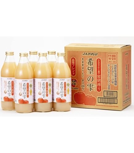 Amazon.co.jp: 果汁100%りんごジュース【りんごの幸せ・900ml ペット