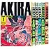 AKIRA コミック 全6巻完結セット