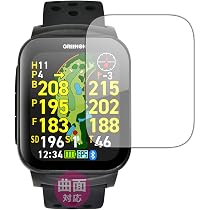 Amazon | PDA工房 THE GOLF WATCH GS501 対応 Flexible Shield[光沢