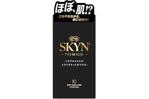 【SKYN (スキン) Premium】 不二ラテックス コンドーム 10個入 【柔らか素材で自然な使用感】