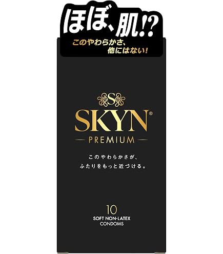 Amazon.co.jp: 業務用 トリップスキン 5枚セット : ドラッグストア
