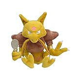 ポケモンセンターオリジナル ぬいぐるみ Pokémon fit ユンゲラー 16×20×9.5(H×W×D:㎝)