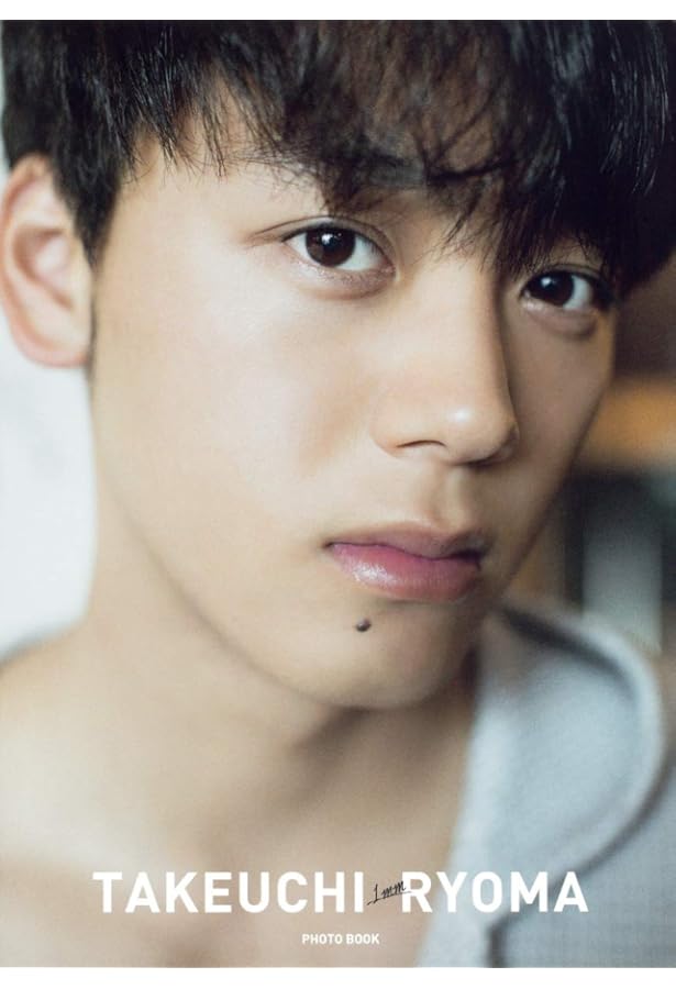 キネマ旬報PREMIUM #01(竹内涼真 50ページ総力特集 特別増刊) |本