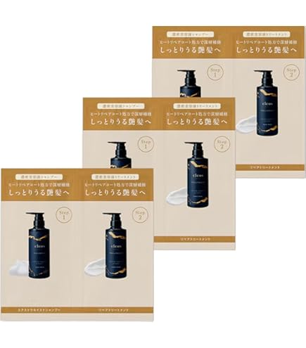 Amazon | 【3セットおまとめ】Cleo's Beaute シャンプートリートメント
