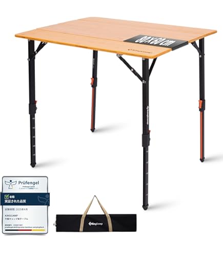 Amazon | チャムス (CHUMS) バンブーテーブル100 W100×D70×H70cm CH62