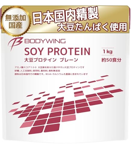 Amazon | 三基商事/ミキプルーン ミキプロティーン95 スープリーム×2個