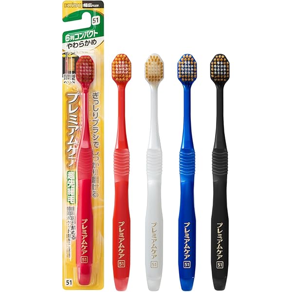 Amazon.co.jp: エビス プレミアムケアハブラシ 6列コンパクト