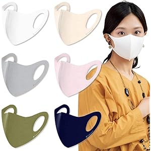 【 日本製 】 洗える超伸縮フィットマスク 4Guard (抗菌 抗ウイルス 消臭 防汚) ( 2枚入 ) ファッション…