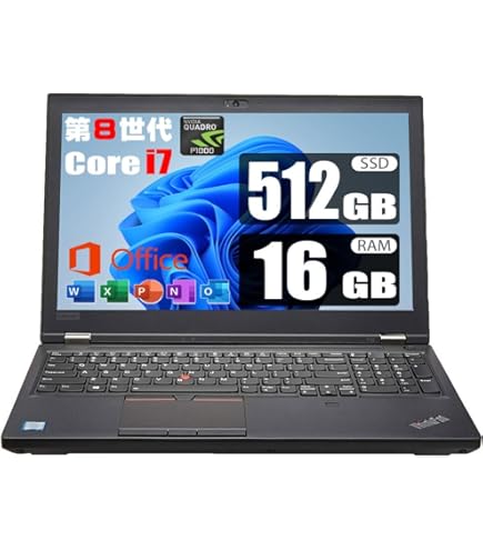 Amazon.co.jp: 【整備済み品】 ThinkPad P52 / Quadro P1000 / 第8世代