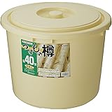 リス 漬物樽 丸型 押ぶた付き アイボリー 40L つけもの樽 S 40型 日本製 衛生試験合格品