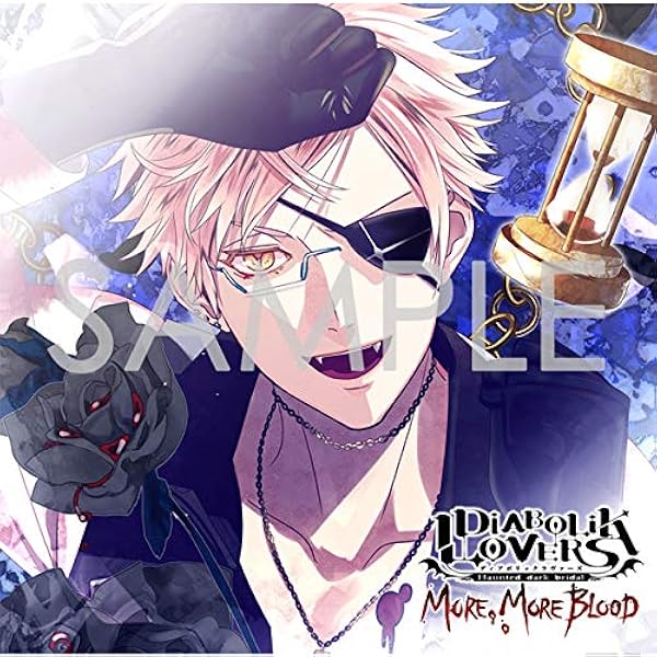 ▷▶︎▷DIABOLIK LOVERS ディアラバ 月浪シン 限定缶バッジ DIABOLIK LOVERS 月浪シン 缶バッジ | K-BOOKS 池袋 2次元