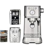 Amazon.co.jp: ソリス バリスタ パーフェクタプラス (Solis