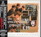 �G�C�g�E�M�O�X�E�A�E�E�B�[�N