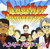 Another Tomorrow