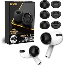 Amazon | KASOTT AirPods Pro イヤーチップ イヤーピース ウレタン製
