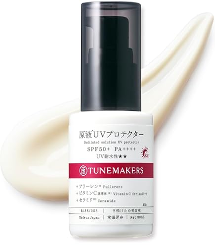 Amazon.co.jp: コウゲンドウ(Koh Gen Do) 江原道 ウォータリーUVジェル