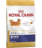 【送料無料】ロイヤルカナン　チワワ成犬用24kg（3kg×8） ロイヤルカナン チワワ 成犬用 3kg (生後8カ月齢以上) Pets
